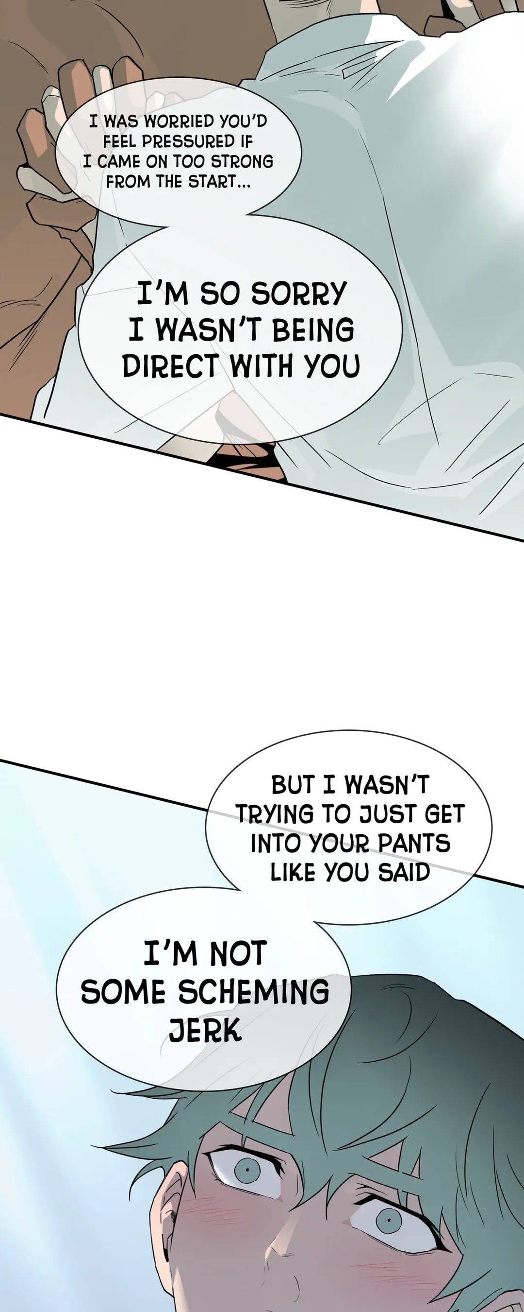 Dear DOO, Chapter 163 image 07